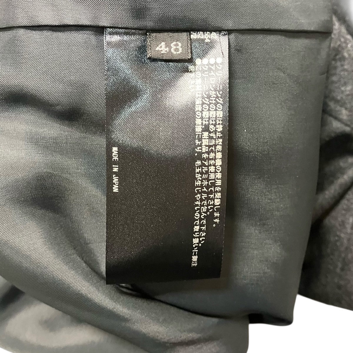 THE RERACS パーカー23FW-REBL-368-J 古着・中古-6枚目のアイテム画像