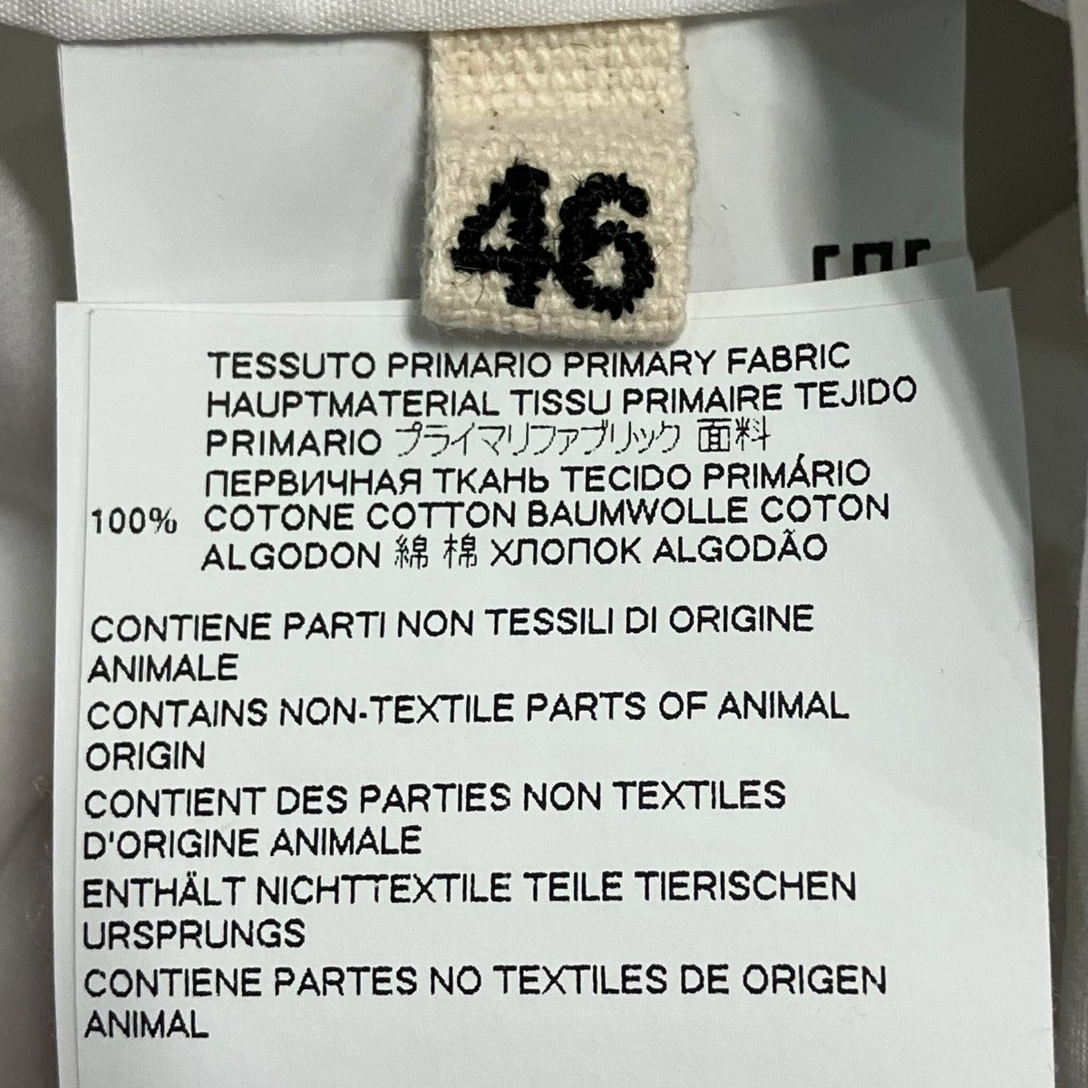 MARNI 開襟シャツCUMU0054P0 S53154 古着・中古-7枚目のアイテム画像