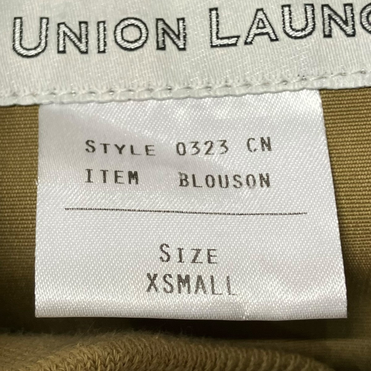 UNION LAUNCH ブルゾン0323 CN 古着・中古-7枚目のアイテム画像