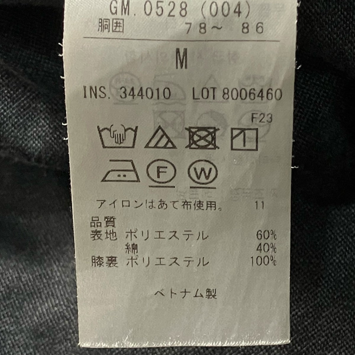 スラックス344010