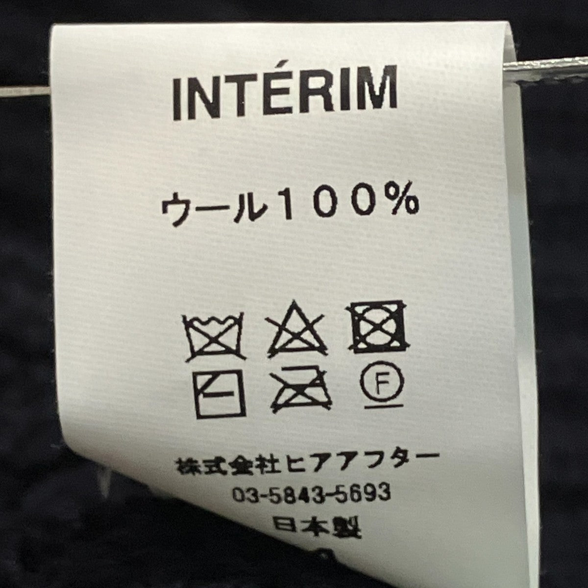 ローゲージニット