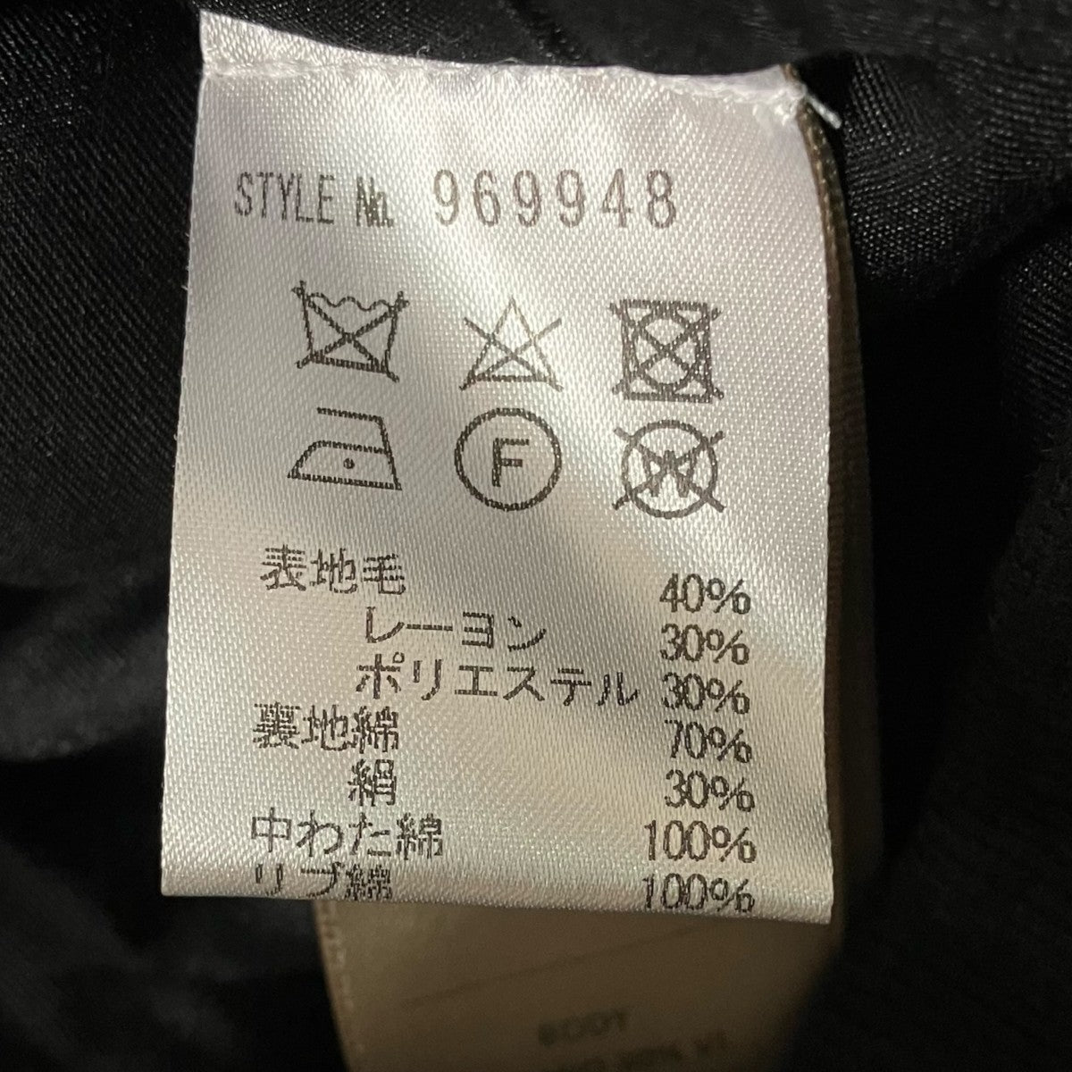 JOE CHIA 中綿ジップブルゾンF19M JA20 古着・中古-6枚目のアイテム画像