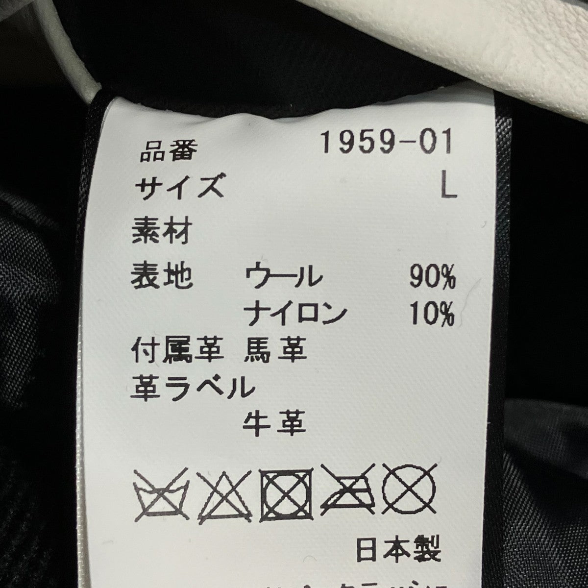 ウールドッキングレザージャケット1959 01