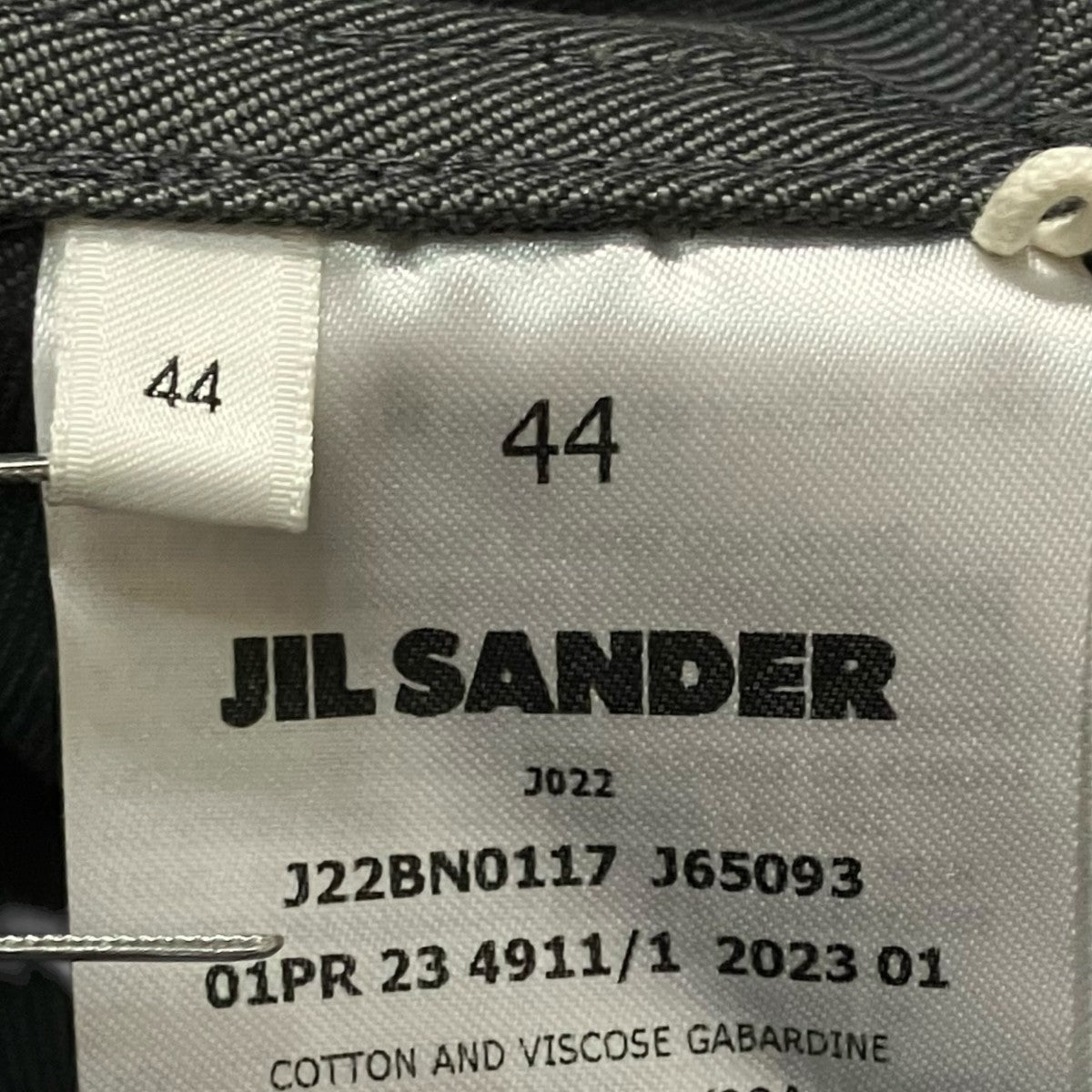 JIL SANDER ブルゾンJ22BN0117 J65093 古着・中古-7枚目のアイテム画像