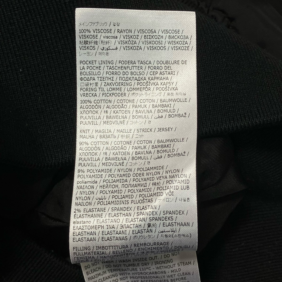 JIL SANDER ボンバージャケットJ21BN0037 古着・中古-7枚目のアイテム画像