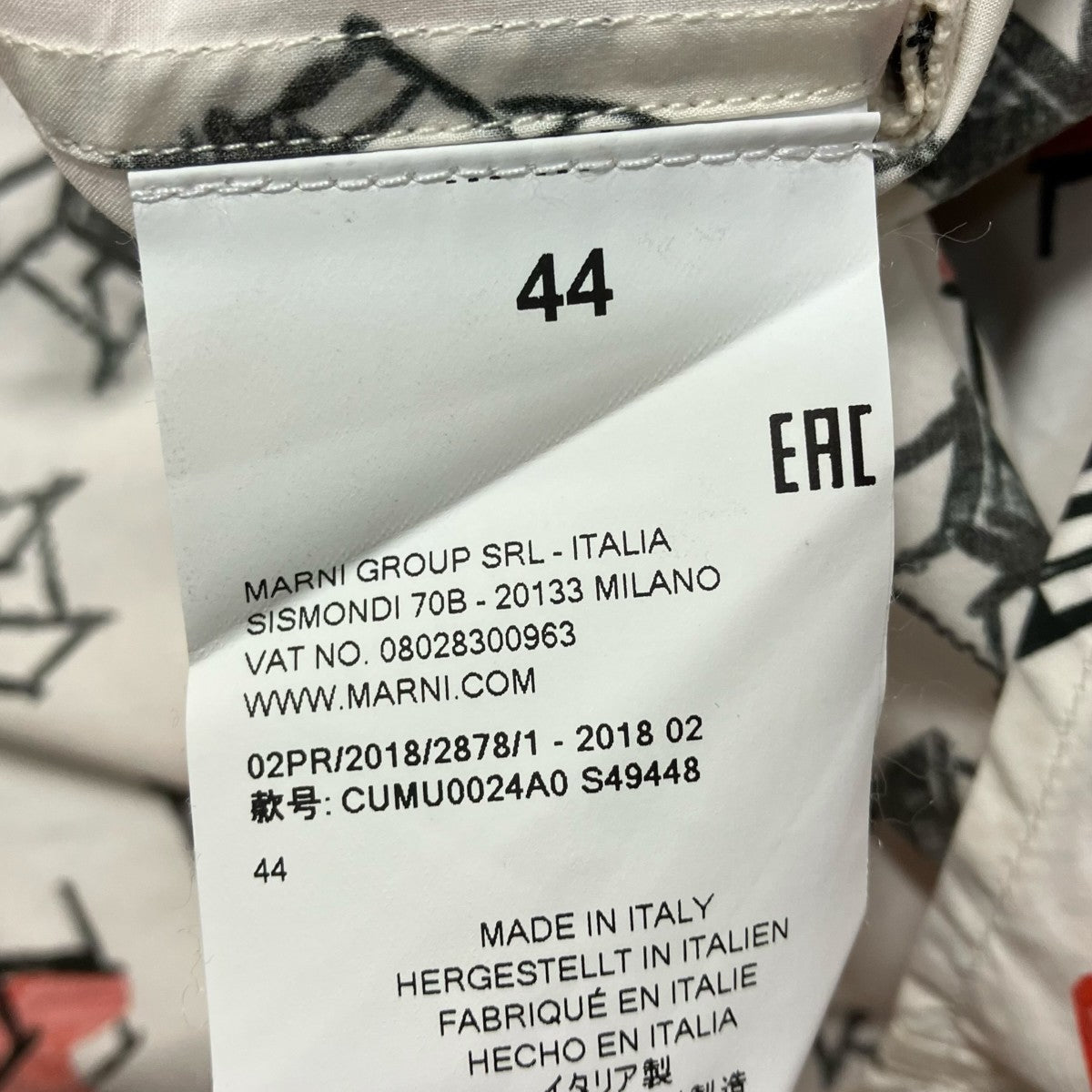 MARNI 長袖シャツCUMU0024A0 古着・中古-7枚目のアイテム画像