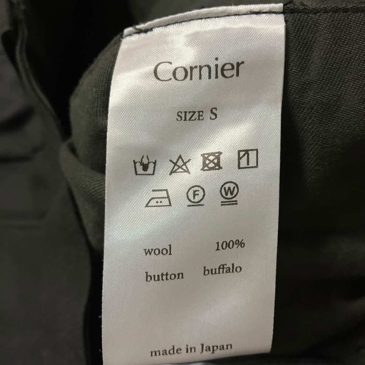 Cornier スラックス 古着・中古-7枚目のアイテム画像
