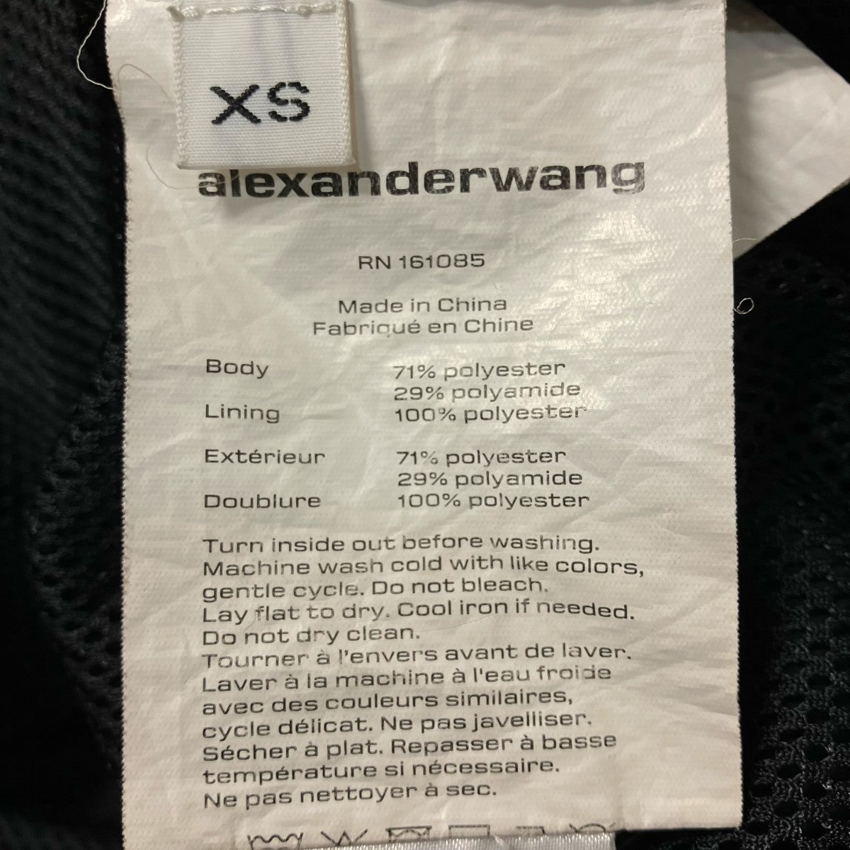 ALEXANDER WANG．t ブルゾン4WC3232071 古着・中古-8枚目のアイテム画像