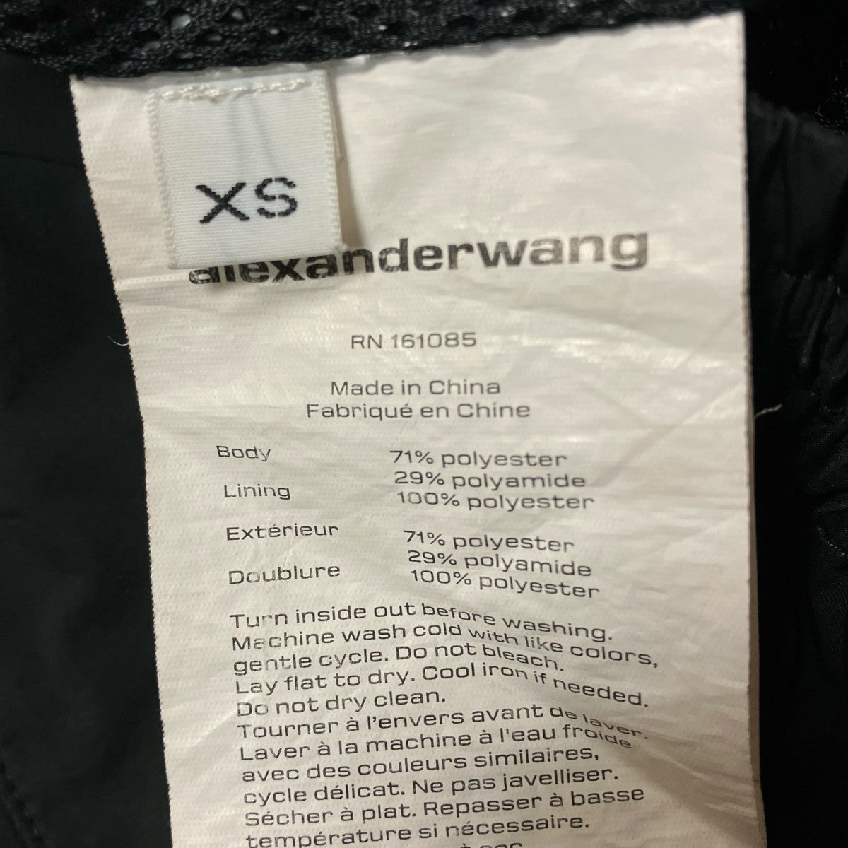 ALEXANDER WANG．t パンツ4WC3234378 古着・中古-9枚目のアイテム画像
