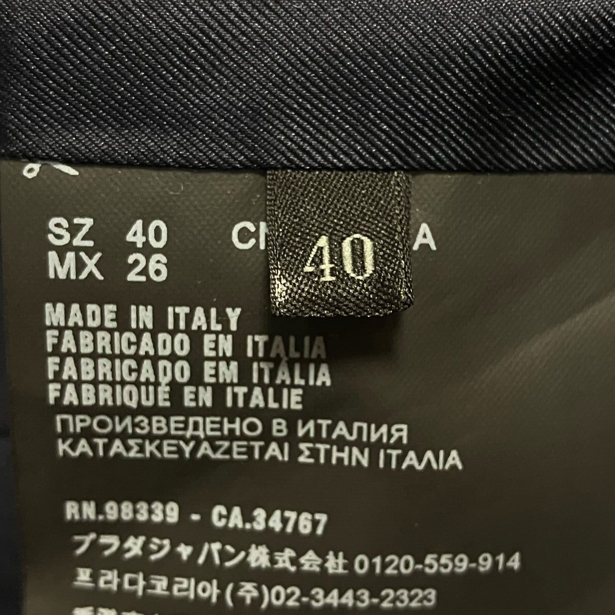 エルボーパッチジャケットP560FE S172 1N9F