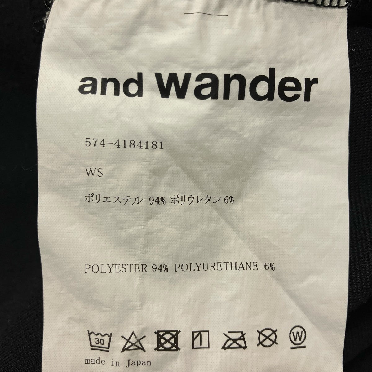 and wander 半袖Tシャツ574 4184181 古着・中古-7枚目のアイテム画像