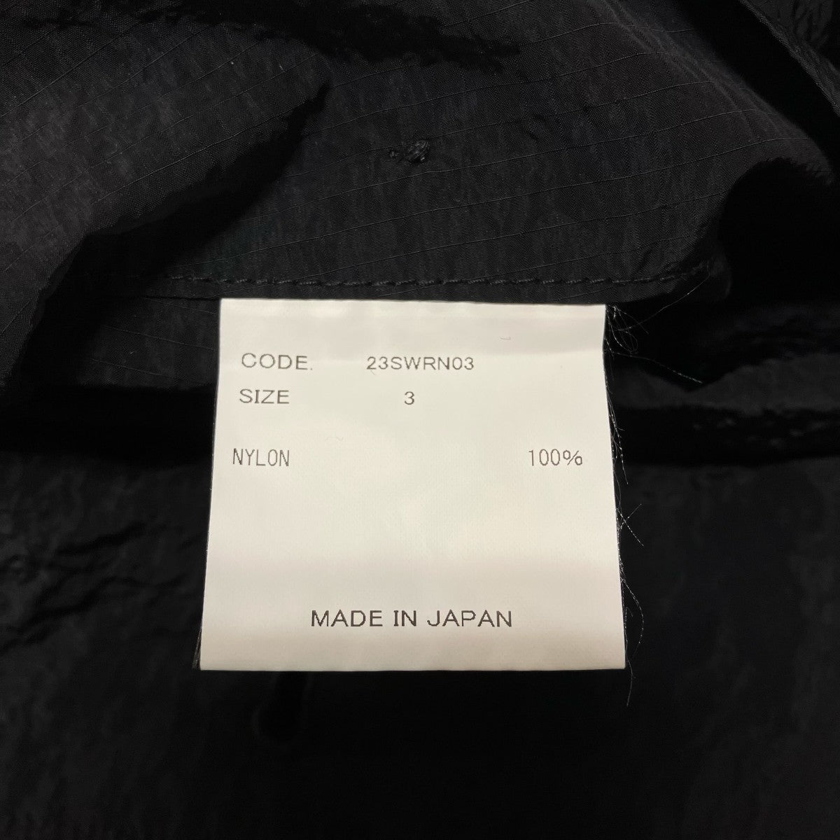 URU WATER REPELLENT NYLON SNOW PANTSナイロンパンツ23SWRN03 古着・中古-6枚目のアイテム画像