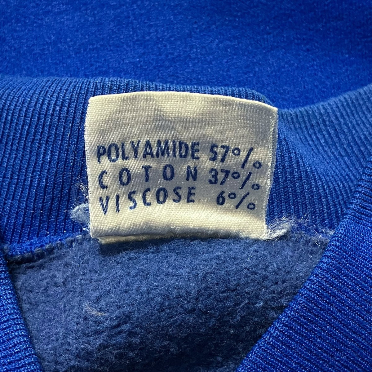 adidas 60s〜70s ventexトラックジャケット 古着・中古-8枚目のアイテム画像