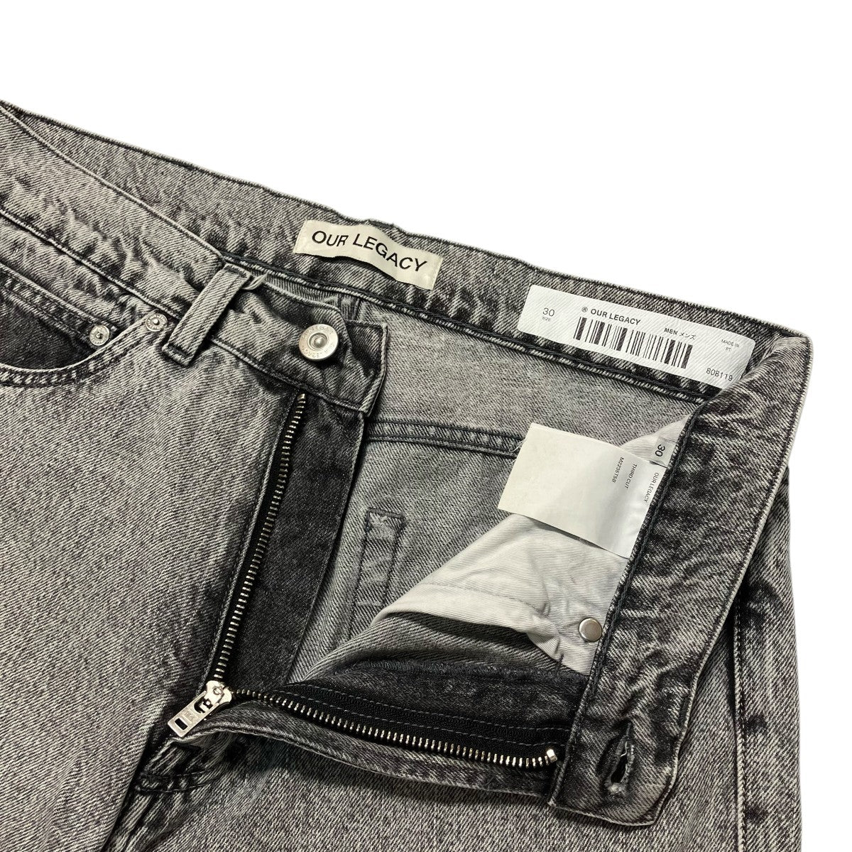 OUR LEGACY ブラックデニムM2235TSB 古着・中古-3枚目のアイテム画像