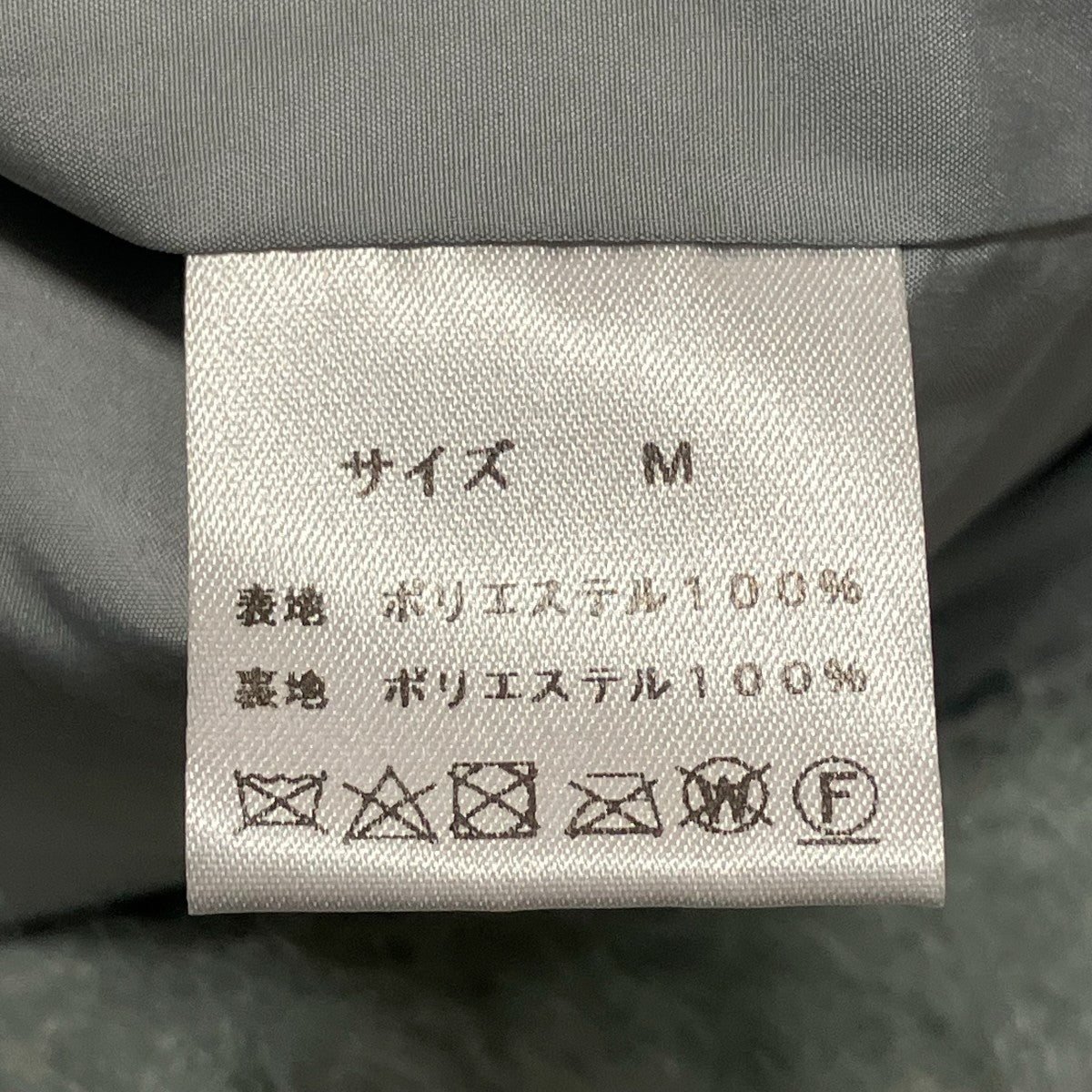 ファーベスト