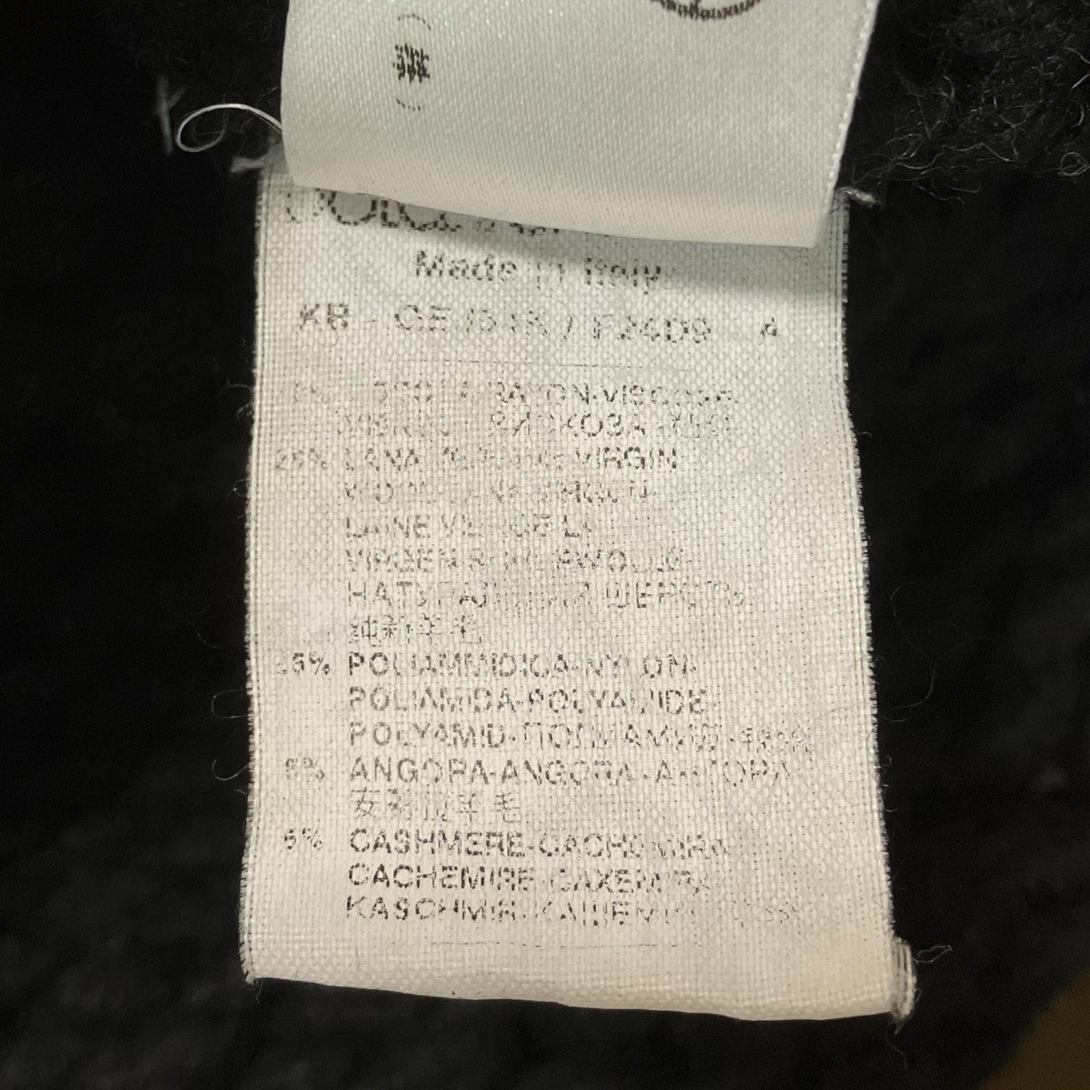 DOLCE ＆ GABBANA 12AWニットカーディガン 古着・中古-6枚目のアイテム画像