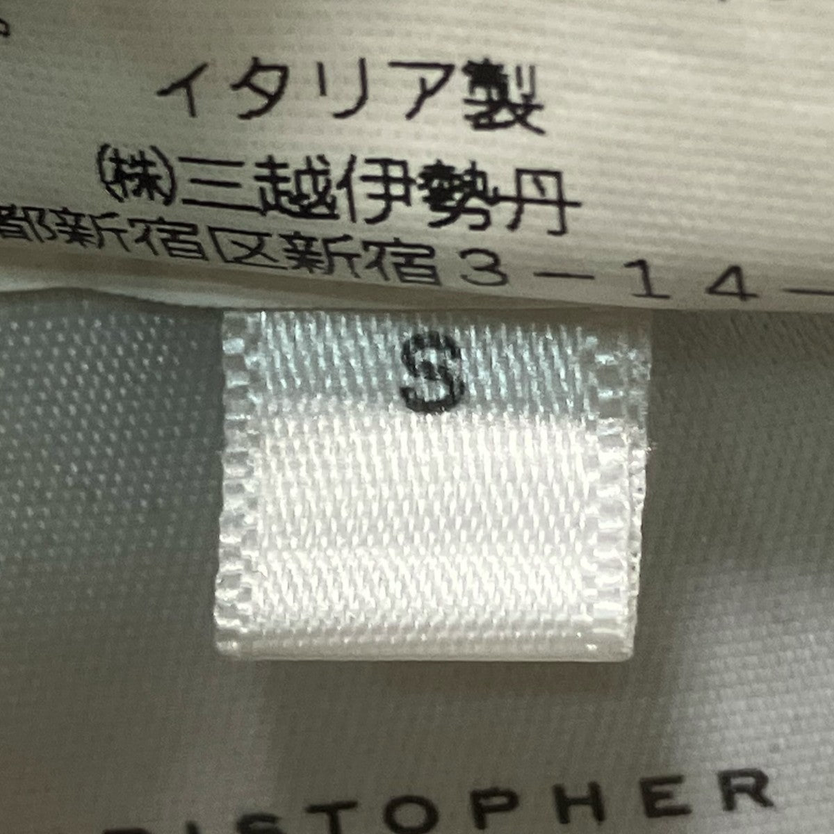 スウェット