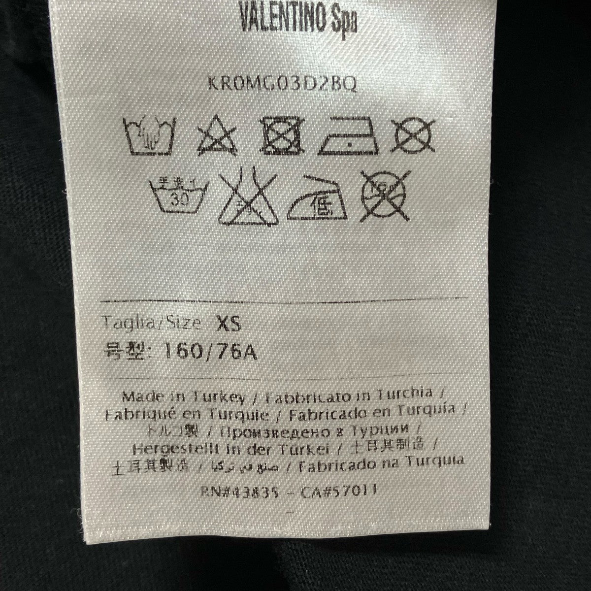 RED VALENTINO 半袖Tシャツ0000036528 01 古着・中古-8枚目のアイテム画像