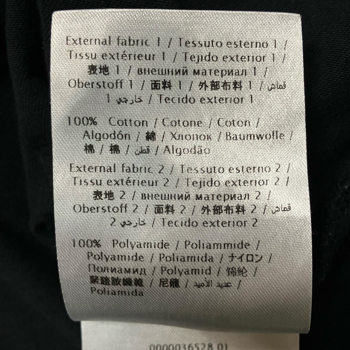 RED VALENTINO 半袖Tシャツ0000036528 01 古着・中古-9枚目のアイテム画像