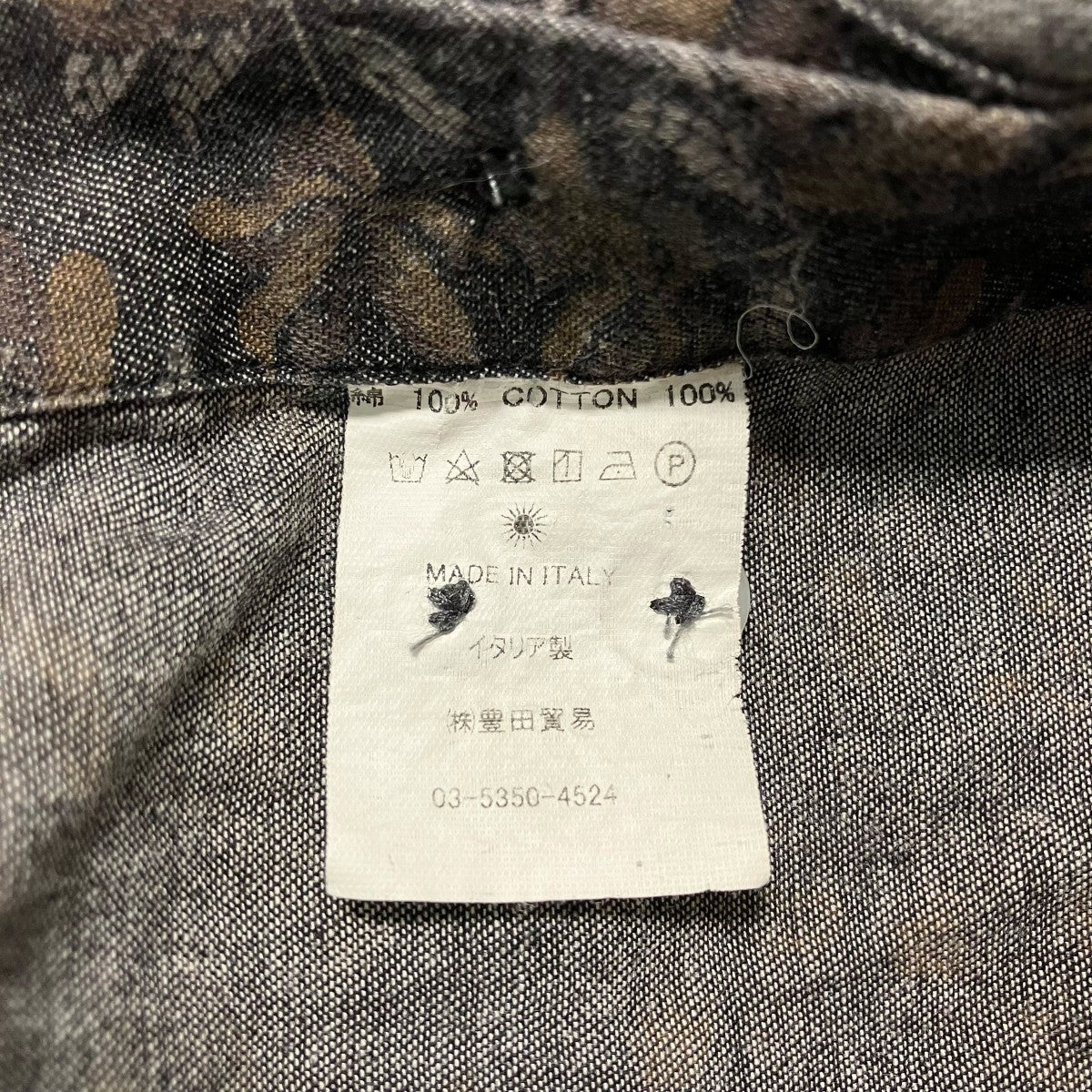 giannetto コットンシャツ 古着・中古-6枚目のアイテム画像