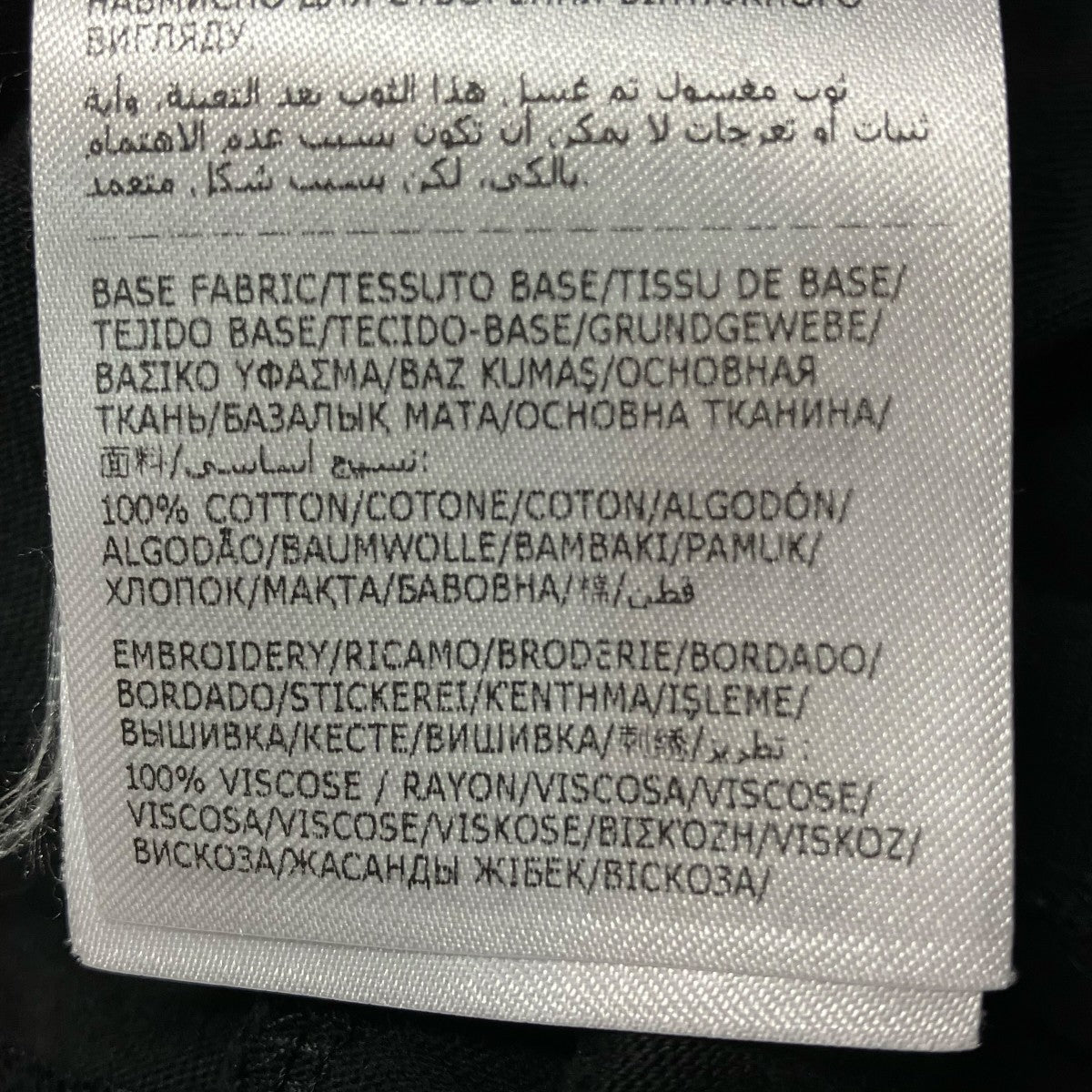MONCLER GORE-TEX半袖Tシャツ 古着・中古-10枚目のアイテム画像