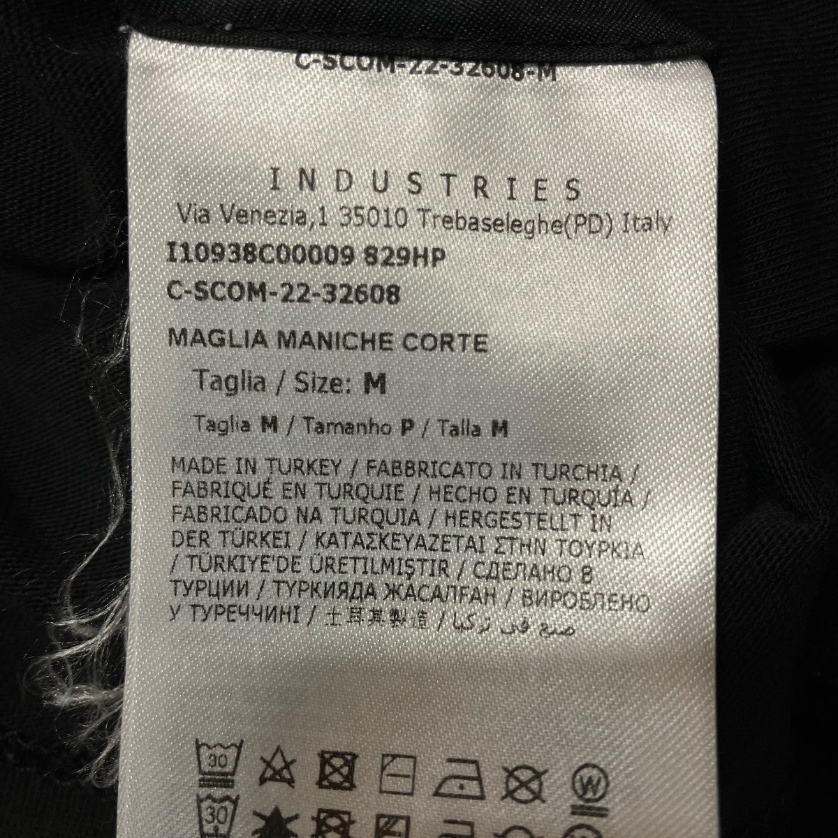 MONCLER GORE-TEX半袖Tシャツ 古着・中古-9枚目のアイテム画像