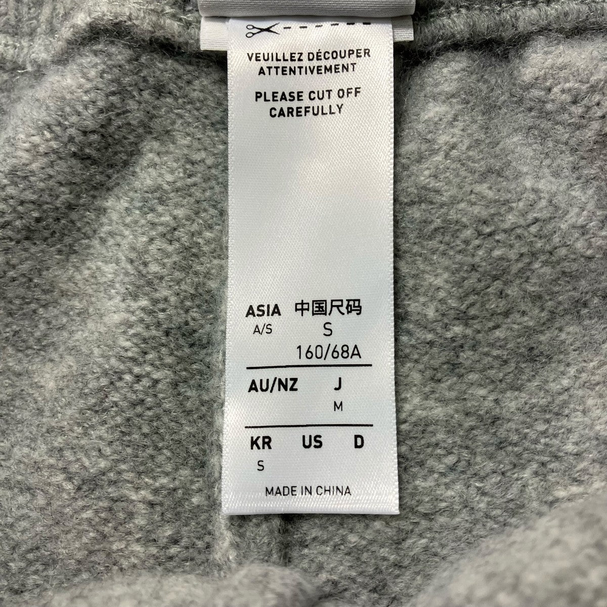 adidas アスレチック デプト ニットパンツロゴニットイージーパンツKF2534 古着・中古-6枚目のアイテム画像