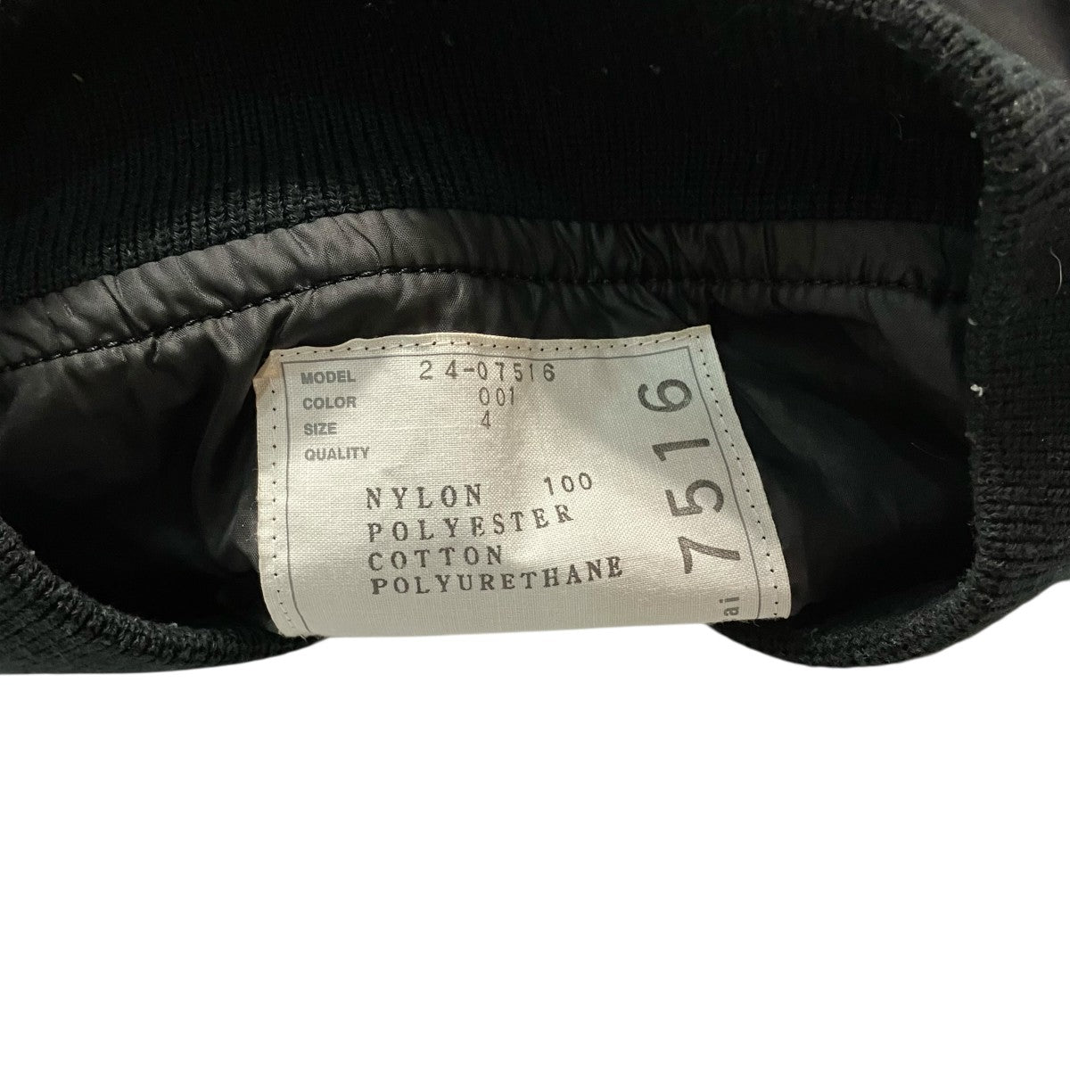 sacai(サカイ) 短丈ジップブルゾン24-07516 24-07516 ブラック サイズ