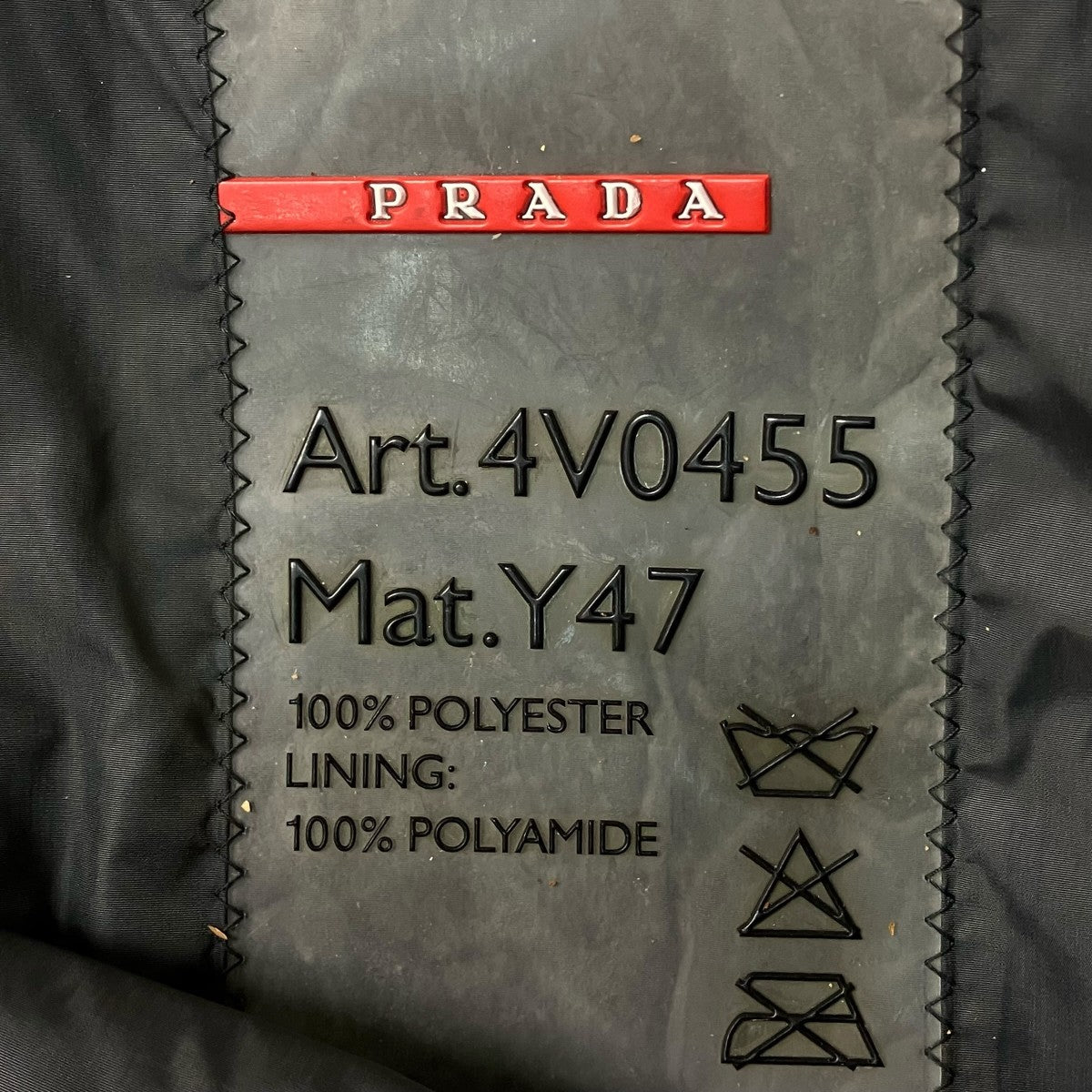 PRADA SPORTS ショルダーバッグ4V0455 古着・中古-9枚目のアイテム画像