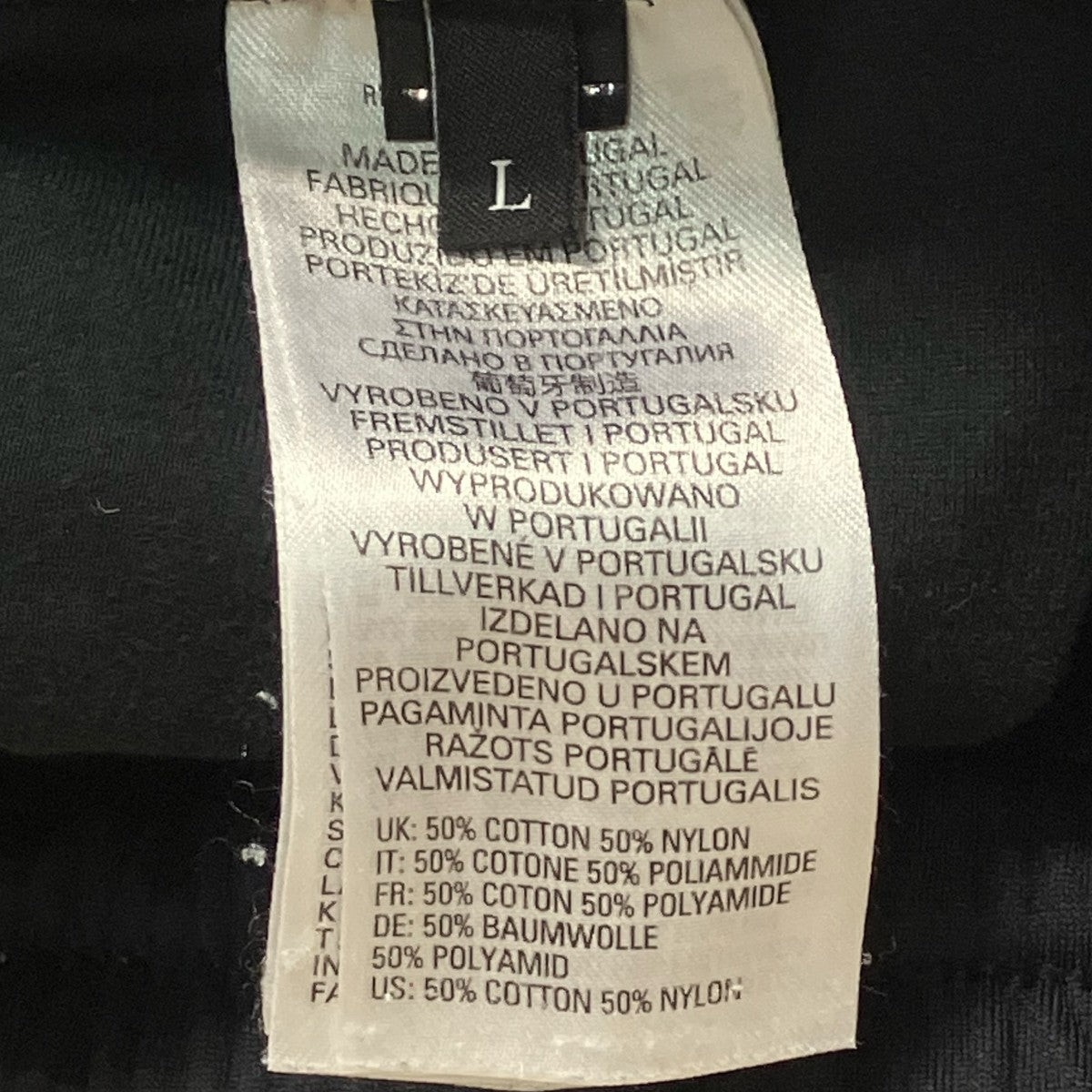 DIESEL トラックパンツOAGAA P-ZAMPOCK 古着・中古-9枚目のアイテム画像