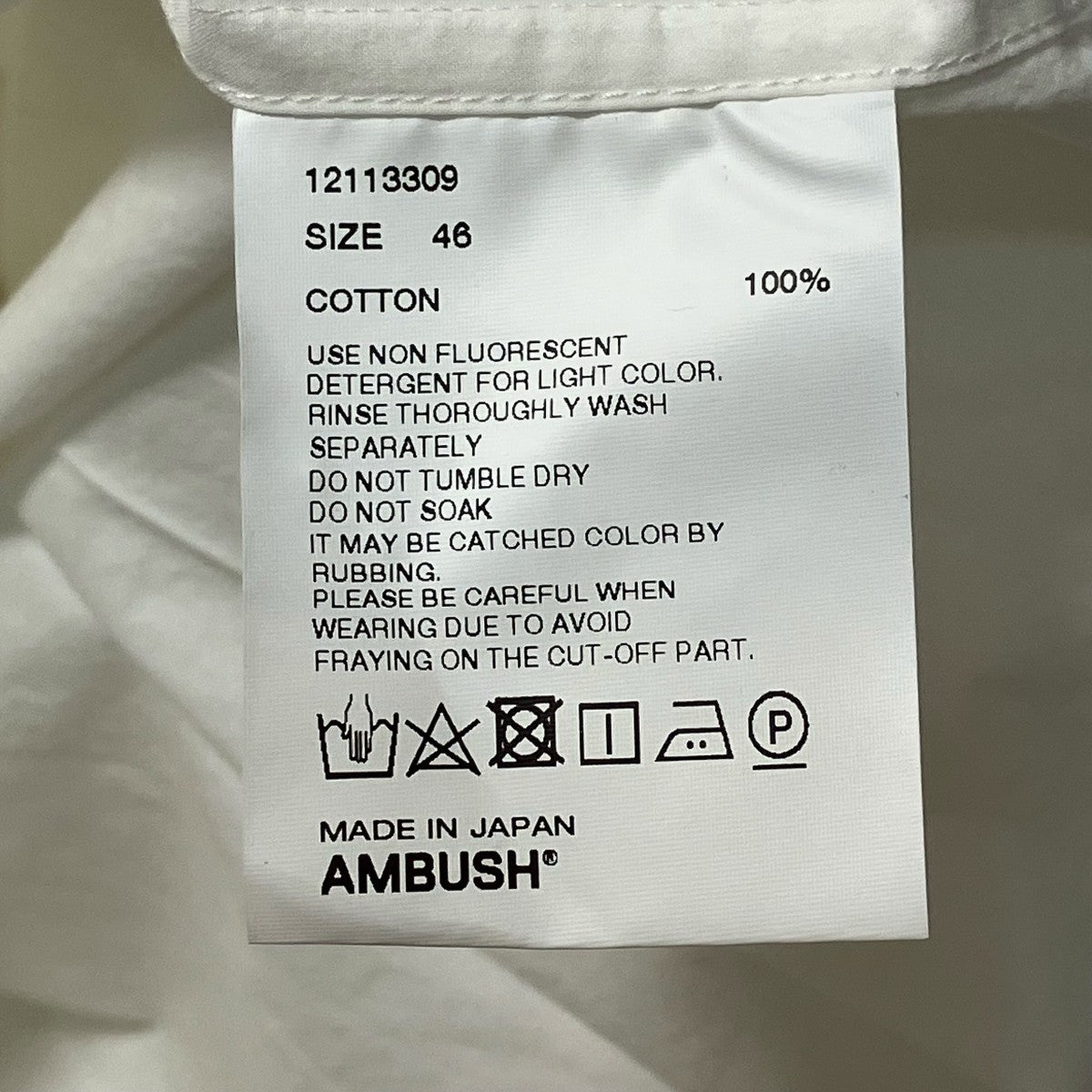 AMBUSH バックプリント半袖シャツ12113309 古着・中古-6枚目のアイテム画像