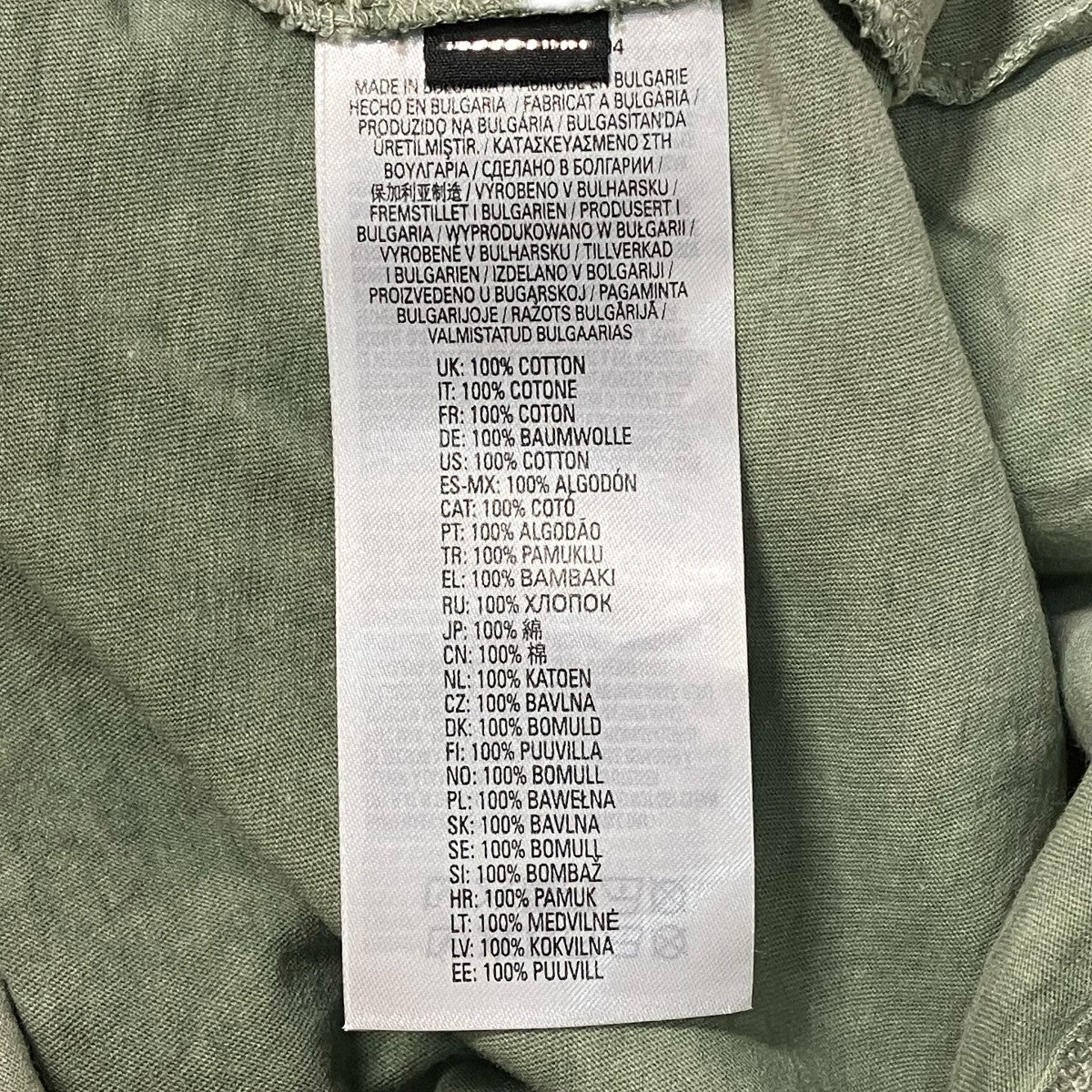 DIESEL レイヤードダメージTシャツOKHAN T-WASH 古着・中古-6枚目のアイテム画像