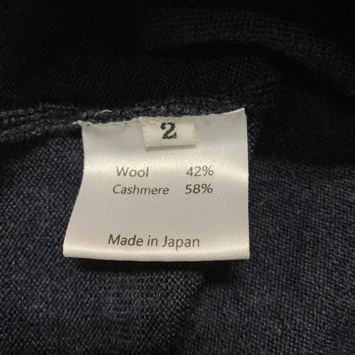 アシメントリーニット