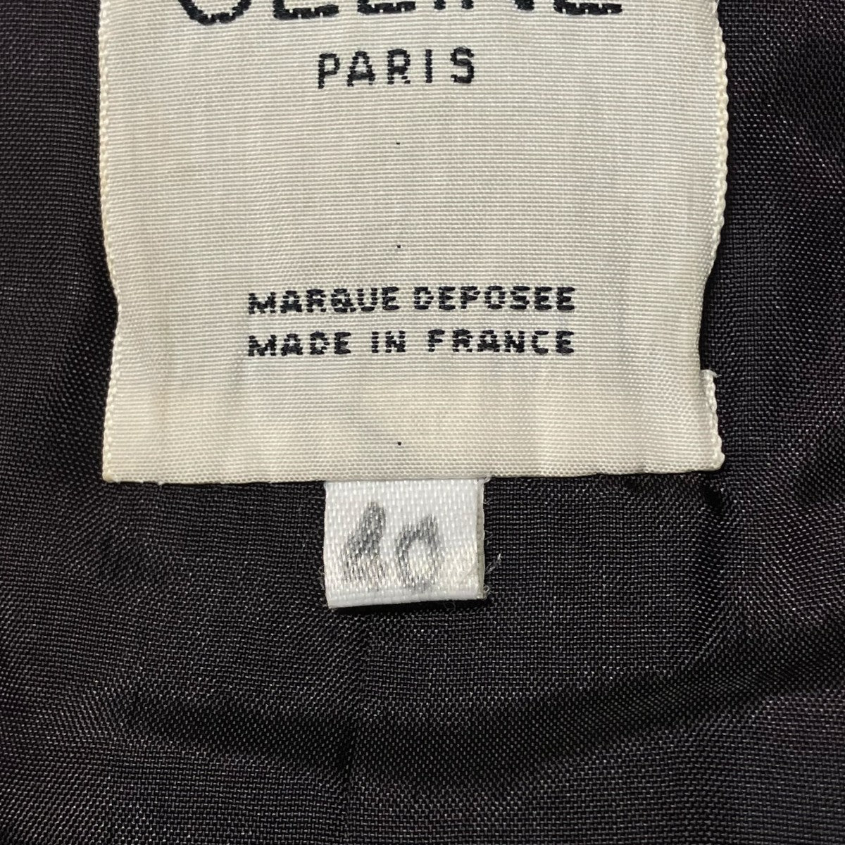 CELINE ベロアジャケット 古着・中古-7枚目のアイテム画像
