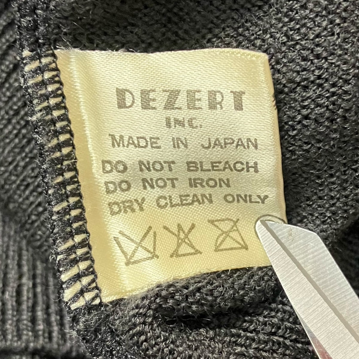 DEZERT 80sニットポロシャツ 古着・中古-6枚目のアイテム画像