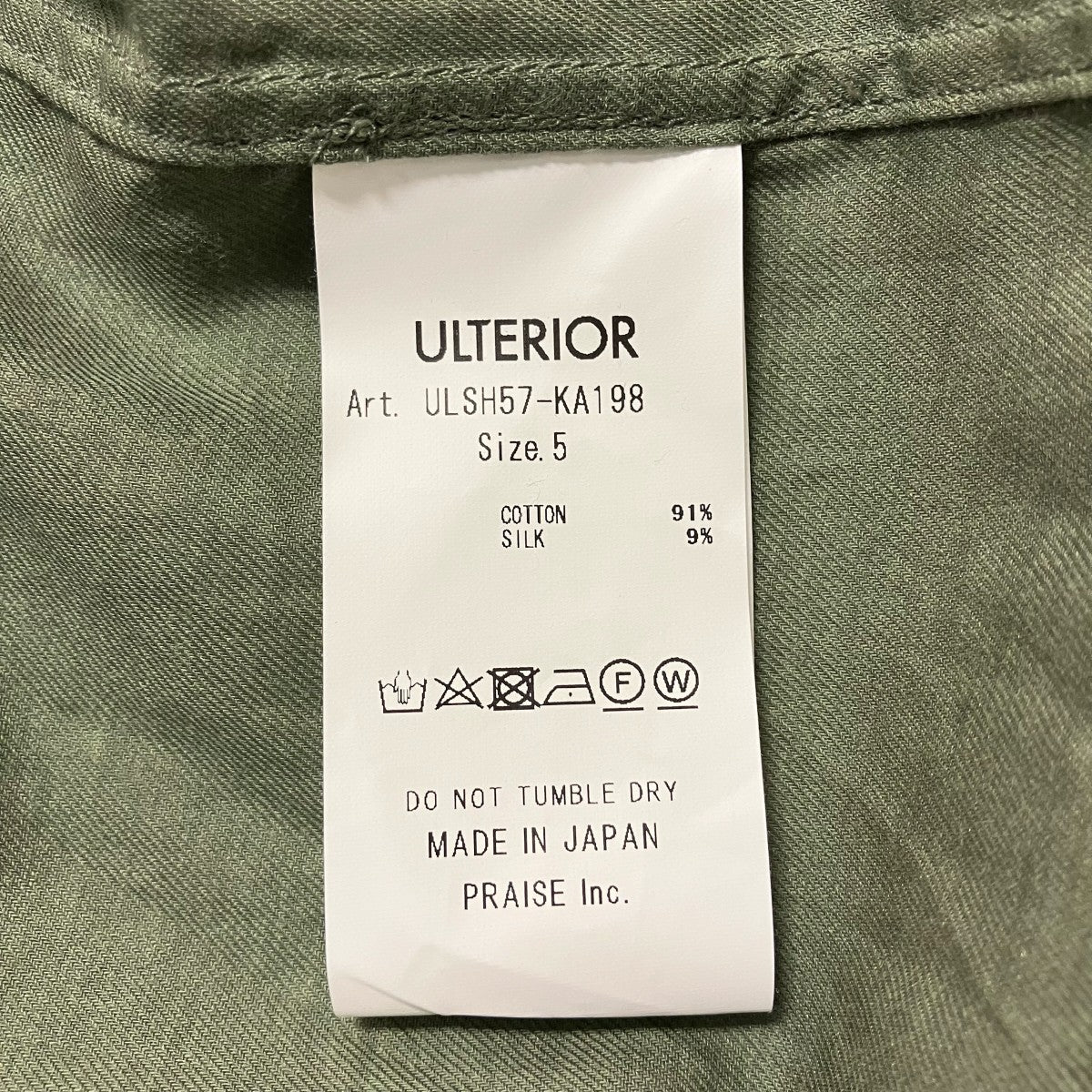 ULTERIOR SILKY SOFT TWILL SHIRT長袖シャツULSH57 KA198 古着・中古-6枚目のアイテム画像