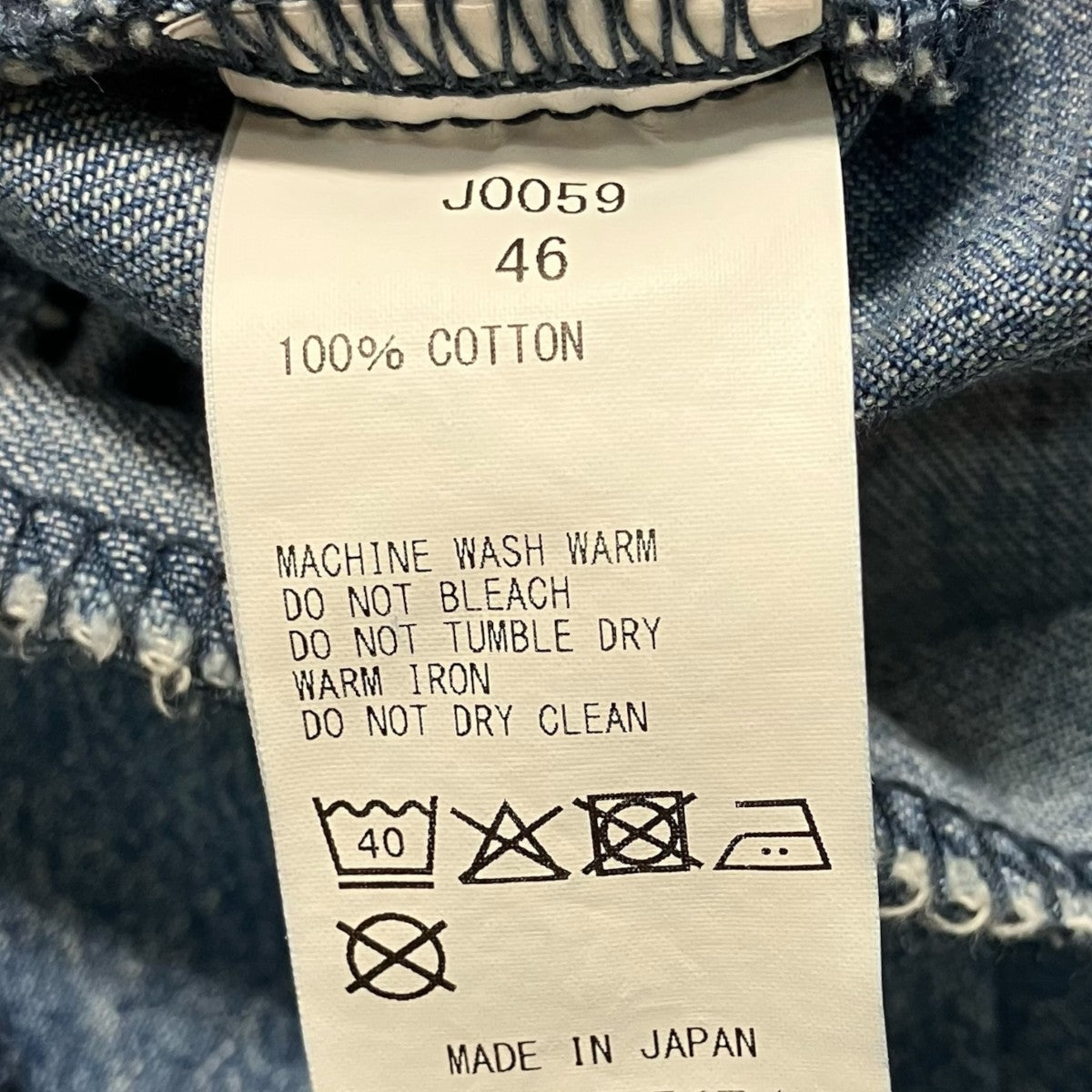 KOOKYZOO JUVENILE DENIM WESTERN SHIRTデニムジャケットJ0059 古着・中古-6枚目のアイテム画像
