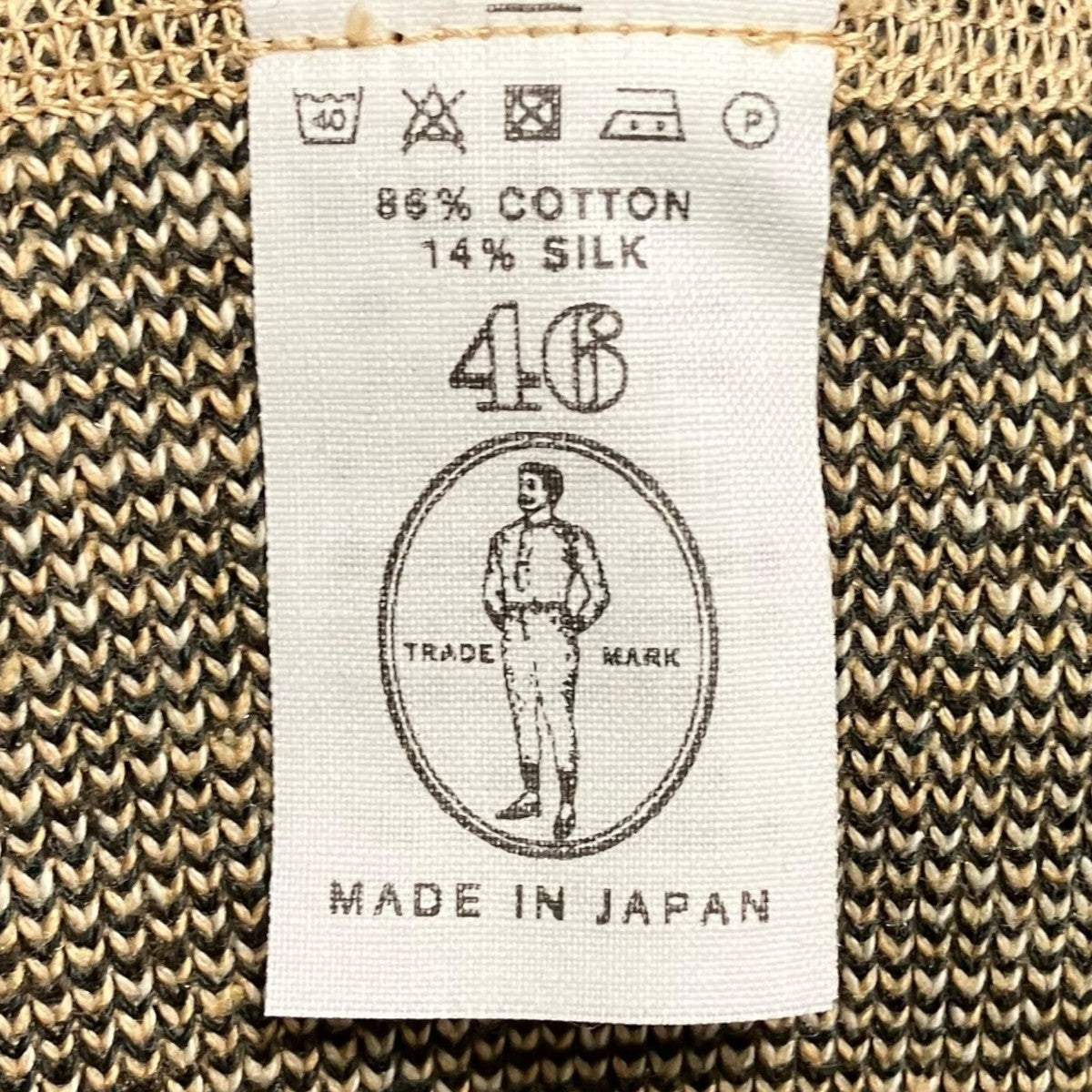 Olde Homesteader ニット14445 古着・中古-6枚目のアイテム画像