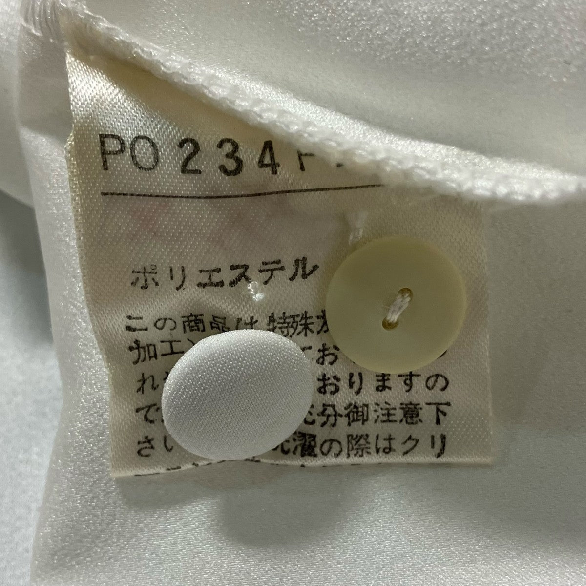 INGEBORG リボンブラウスPO234FB11 古着・中古-10枚目のアイテム画像
