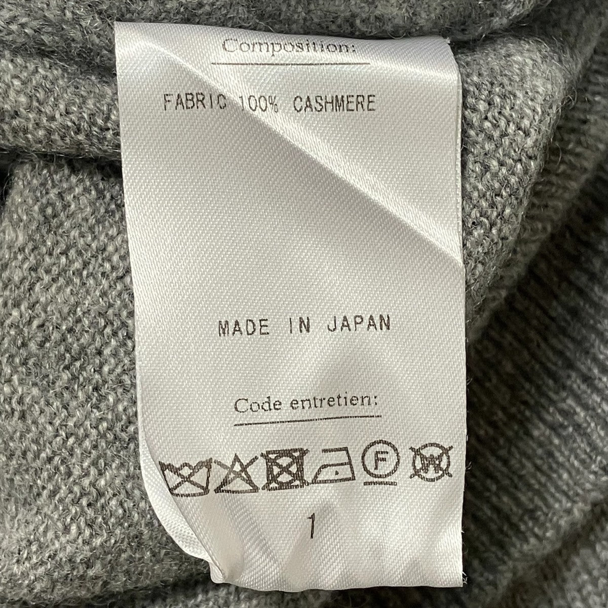クルーネックニット25-080-HL-8020-30