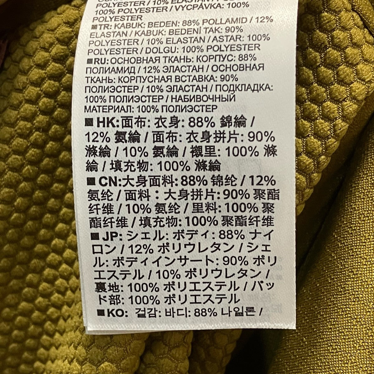 SALOMON(サロモン) ナイロンベストSA LV2650600 VS SA LV2650600 VS
