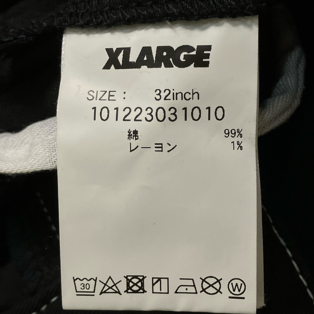 X-LARGE パンツ101223031010 古着・中古-8枚目のアイテム画像