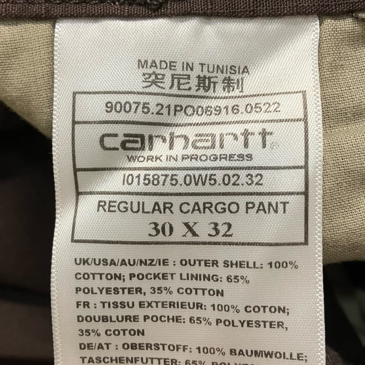 CARHARTT WIP カーゴパンツ 古着・中古-6枚目のアイテム画像