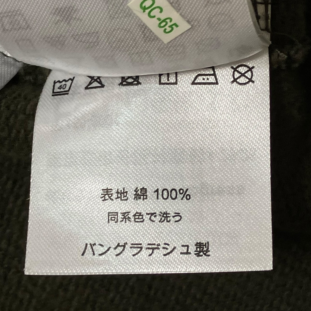 スウェットシャツ