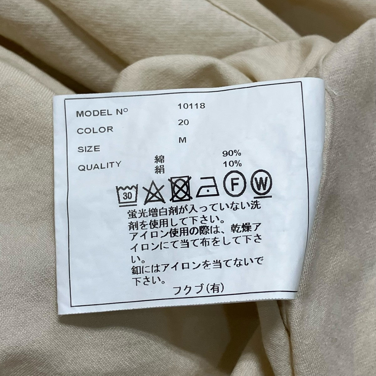YAECA 長袖シャツ10118 古着・中古-7枚目のアイテム画像
