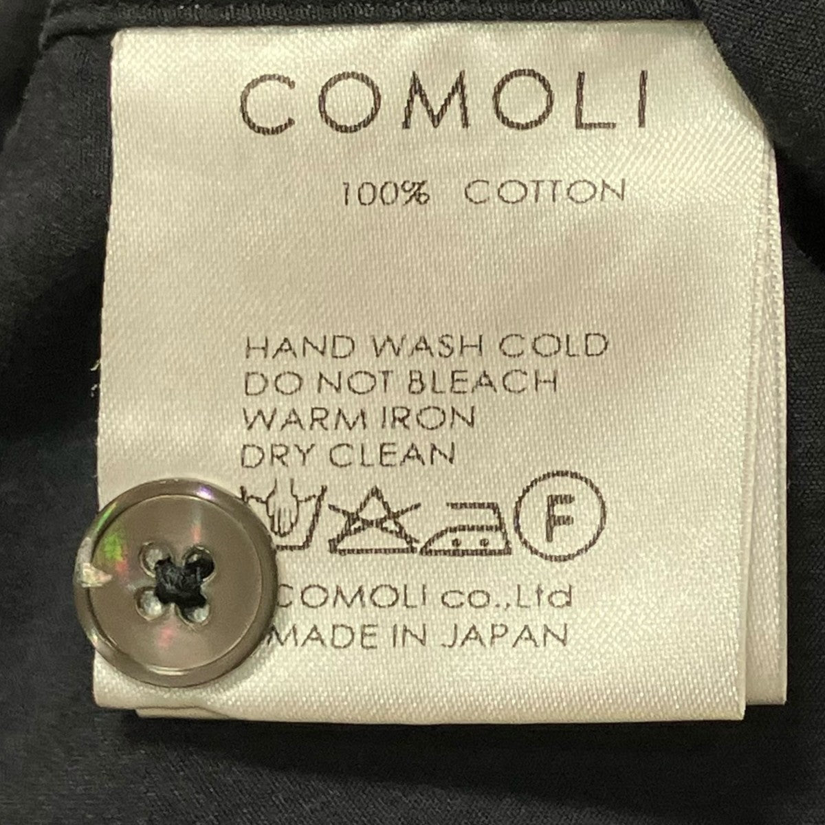 COMOLI スタンドカラーシャツ101-02003 古着・中古-7枚目のアイテム画像