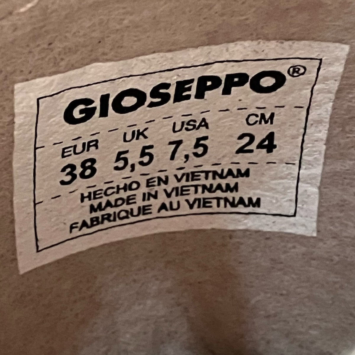 GIOSEPPO GRISWOLDレースアップサンダル 古着・中古-6枚目のアイテム画像
