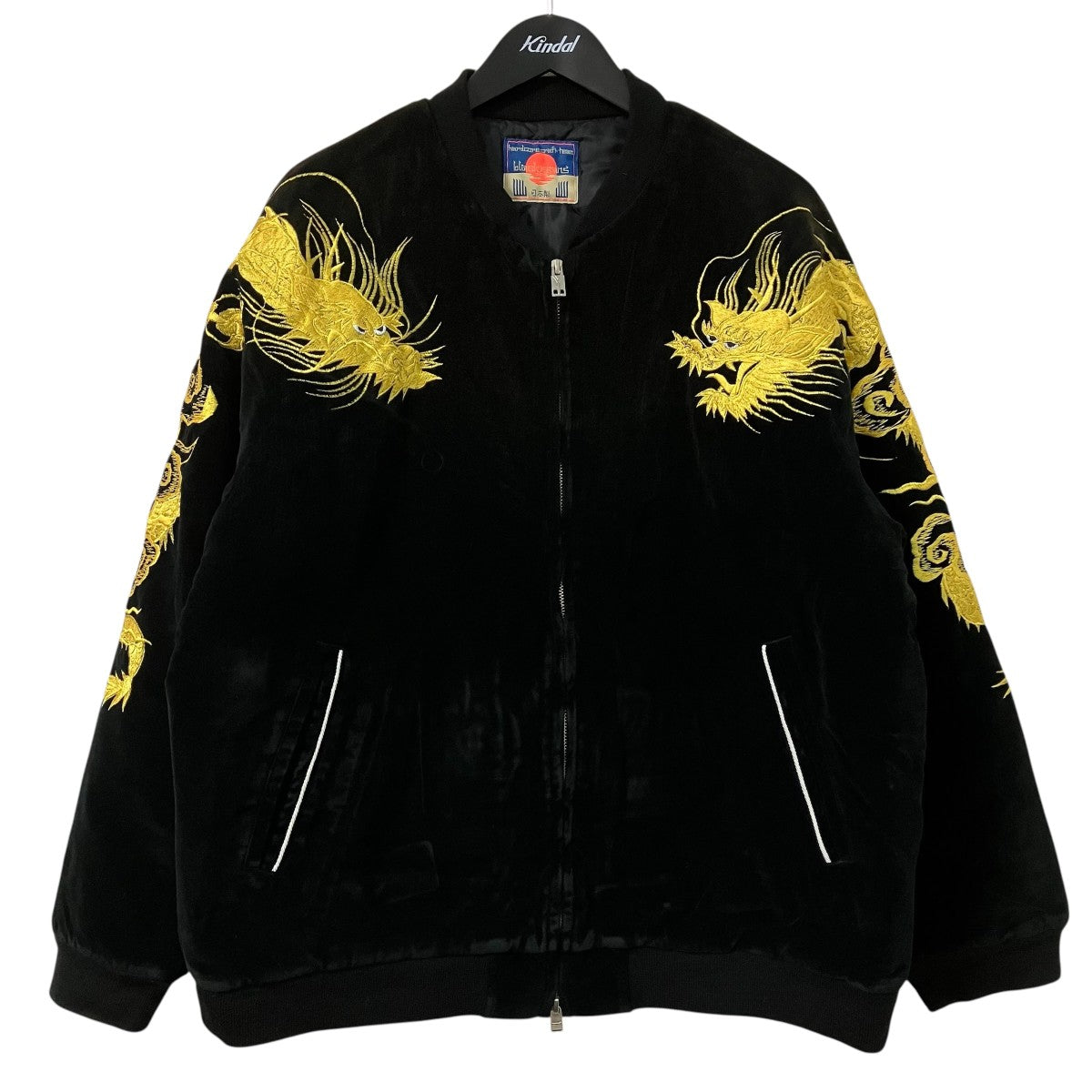 2HEAD DRAGON SOUVENIR JACKETスカジャン945 80TJ411 LHP