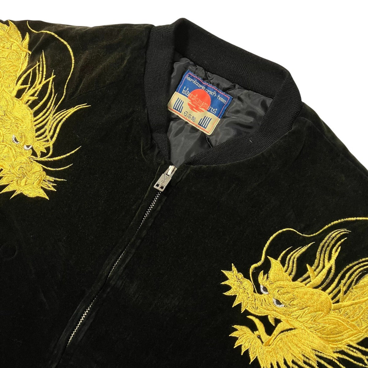 2HEAD DRAGON SOUVENIR JACKETスカジャン945 80TJ411 LHP
