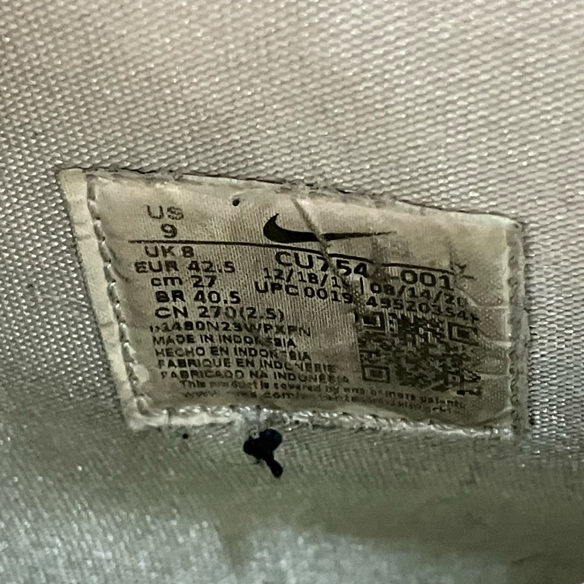 NIKE×AMBUSH ハイカットスニーカーCU7544-001 古着・中古-7枚目のアイテム画像